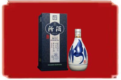 金昌烟酒回收汾酒.jpg