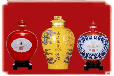 金昌烟酒回收五粮液各种摆件.jpg